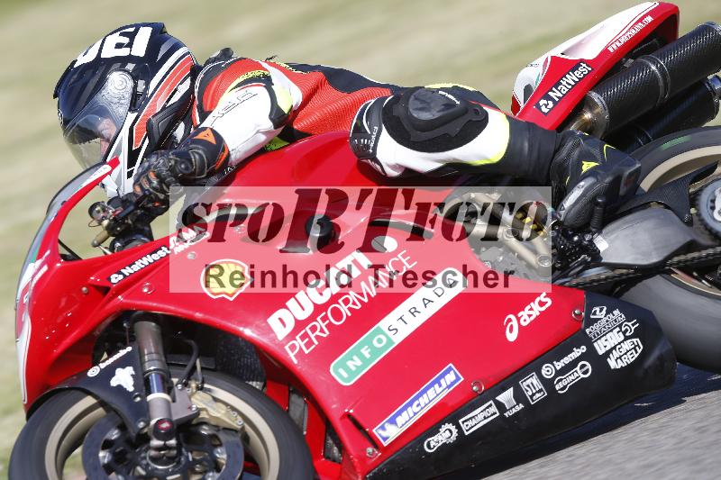 /17 17.05.2025 PROMAX ADR/Gruppe gelb/916